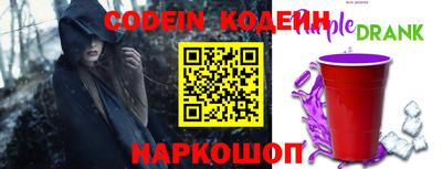 гидропоника Кимры