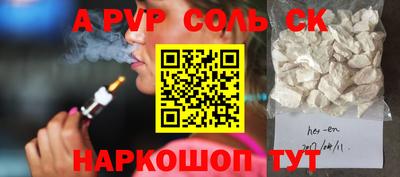 гидропоника Кимры