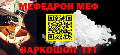 mdma Кингисепп