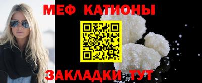 скорость Кинель