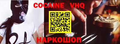 гидропоника Кимры