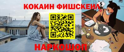 гидропоника Кимры