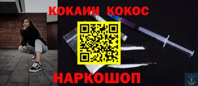гидропоника Кимры