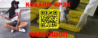mdma Кингисепп