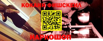 гидропоника Кимры