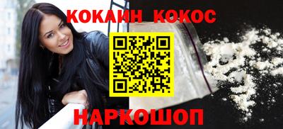 скорость Кинель