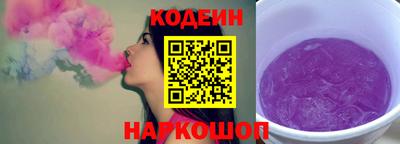 mdma Кингисепп