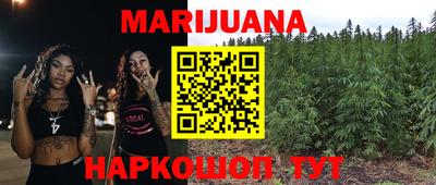 гидропоника Кимры