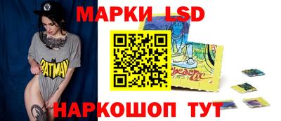 mdma Кингисепп