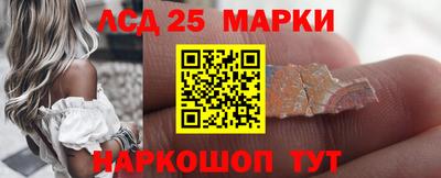 гидропоника Кимры