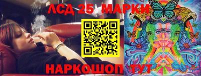 скорость Кинель
