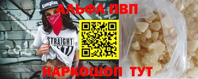 скорость Кинель