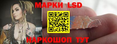 гидропоника Кимры