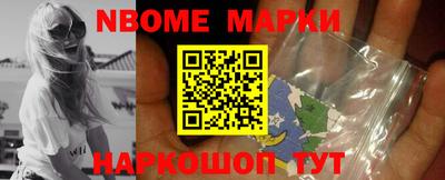 гидропоника Кимры
