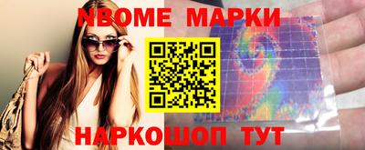 скорость Кинель
