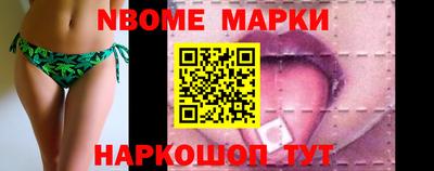 mdma Кингисепп