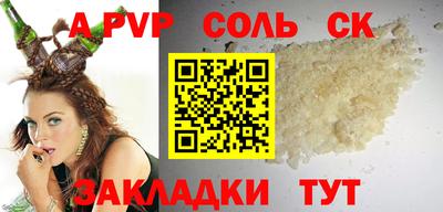 mdma Кингисепп