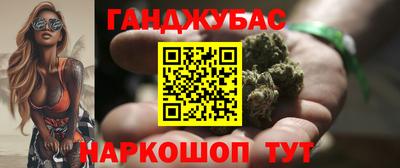 гидропоника Кимры