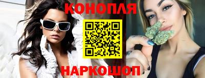 mdma Кингисепп