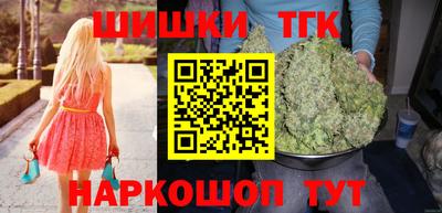 гидропоника Кимры