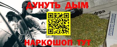 гидропоника Кимры
