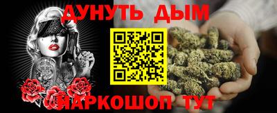 mdma Кингисепп