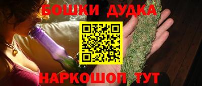 скорость Кинель