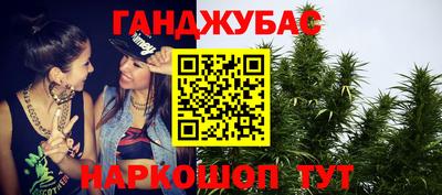 гидропоника Кимры