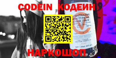 mdma Кингисепп