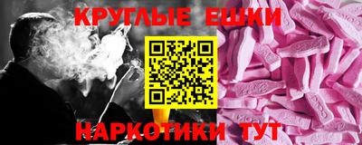 скорость Кинель