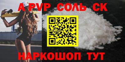 mdma Кингисепп
