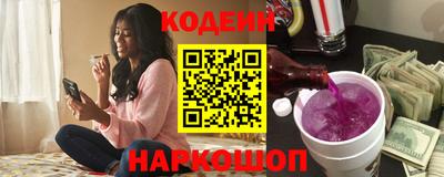 mdma Кингисепп