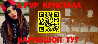 mdma Кингисепп