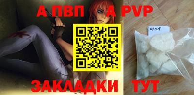mdma Кингисепп