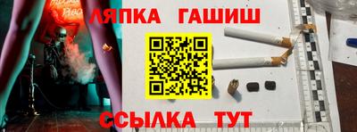 гидропоника Кимры