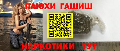 mdma Кингисепп
