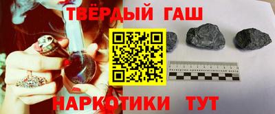 гидропоника Кимры