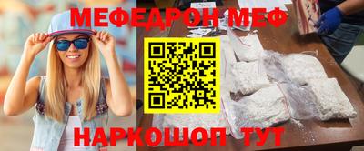 гидропоника Кимры