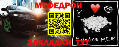 скорость Кинель