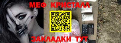 скорость Кинель
