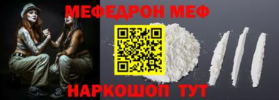 mdma Кингисепп