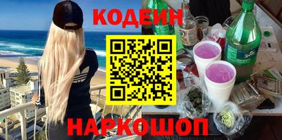 mdma Кингисепп