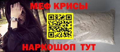 скорость Кинель