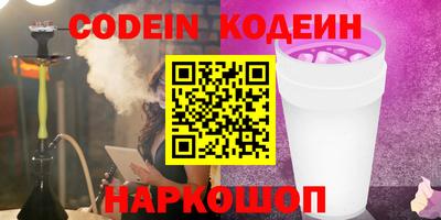 гидропоника Кимры