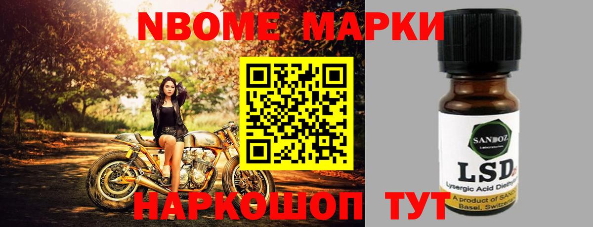 Бутурлиновка  LSD-25 экстази кислота  Вход с VPN  LSD-25 экстази кислота 